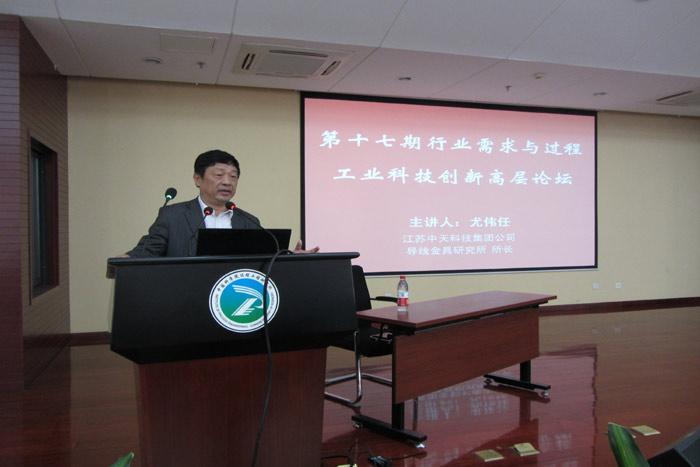 PG����(����)����IOS/��׿��/�ֻ���APP����