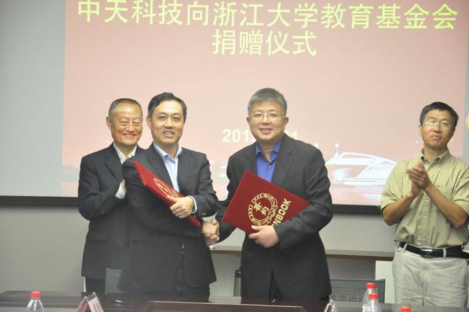 PG����(����)����IOS/��׿��/�ֻ���APP����