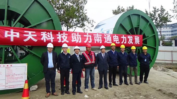 PG����(����)����IOS/��׿��/�ֻ���APP����