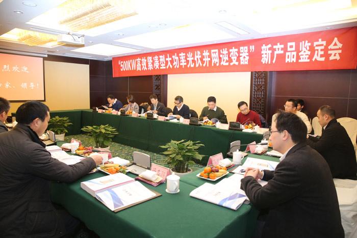 PG����(����)����IOS/��׿��/�ֻ���APP����