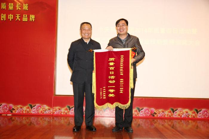 PG����(����)����IOS/��׿��/�ֻ���APP����