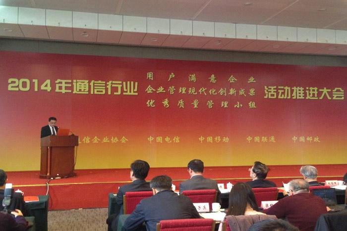 PG电子(官网)最新IOS/安卓版/手机版APP下载