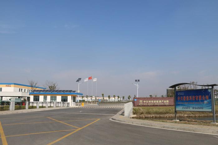 PGµç×Ó(¹ÙÍø)×îÐÂIOS/°²×¿°æ/ÊÖ»ú°æAPPÏÂÔØ