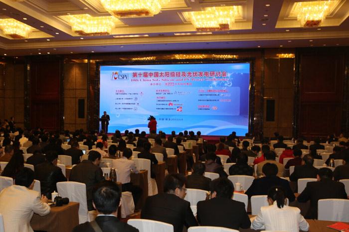 PG����(����)����IOS/��׿��/�ֻ���APP����