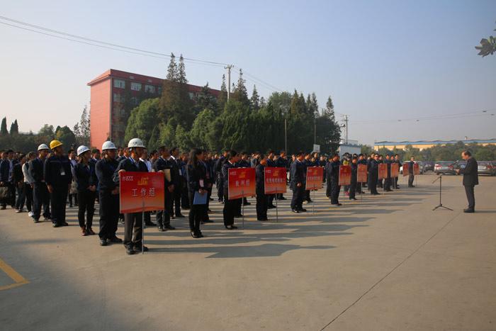 PG电子(官网)最新IOS/安卓版/手机版APP下载