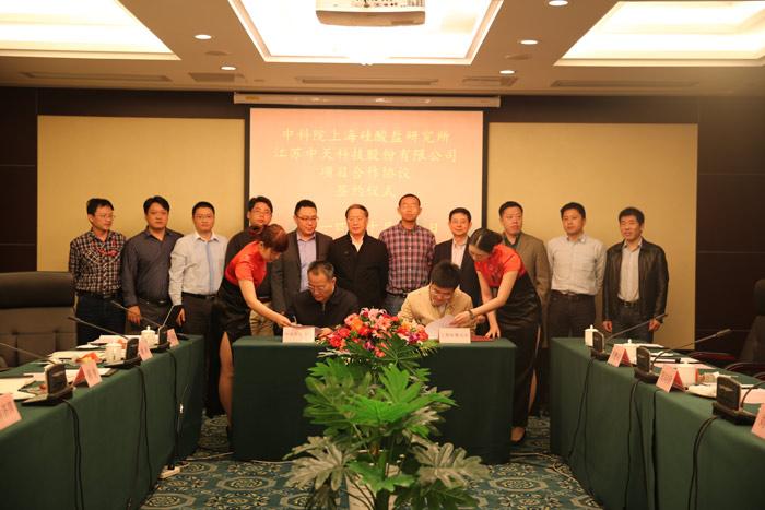 PG电子(官网)最新IOS/安卓版/手机版APP下载