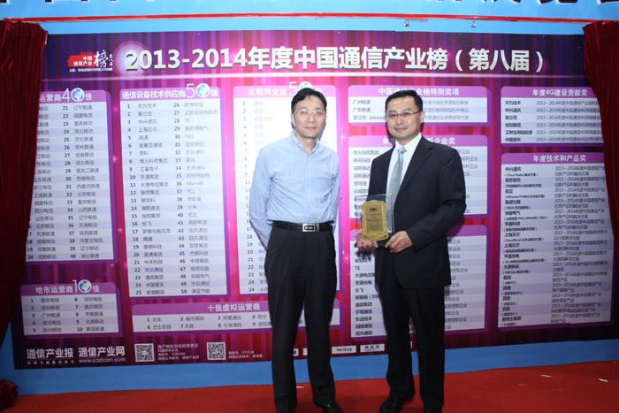 PG����(����)����IOS/��׿��/�ֻ���APP����