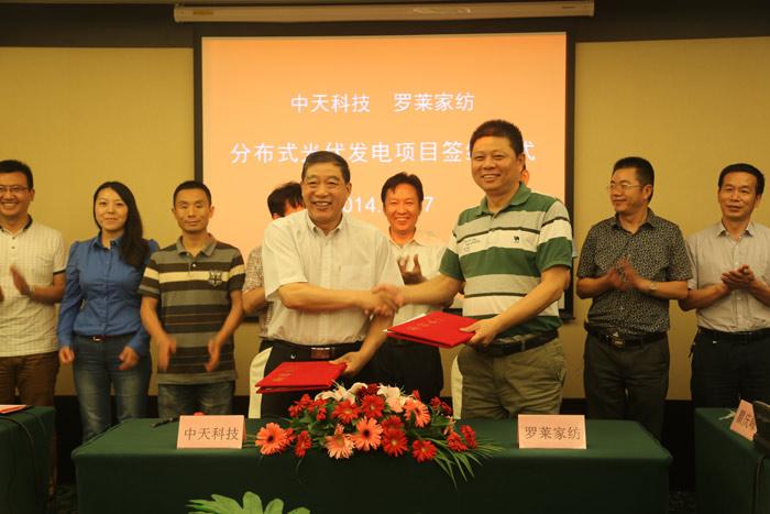 PG电子(官网)最新IOS/安卓版/手机版APP下载