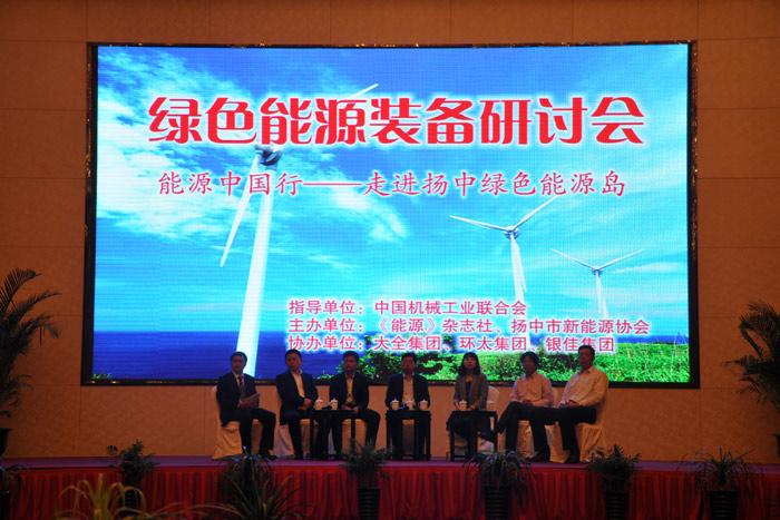 PG����(����)����IOS/��׿��/�ֻ���APP����