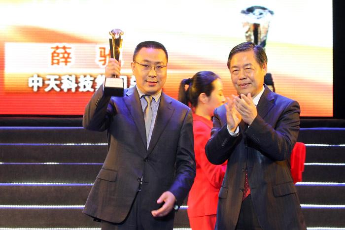 PG����(����)����IOS/��׿��/�ֻ���APP����