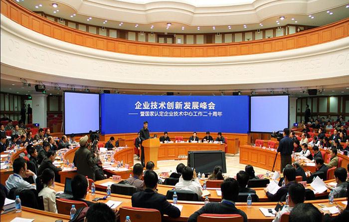 PG����(����)����IOS/��׿��/�ֻ���APP����