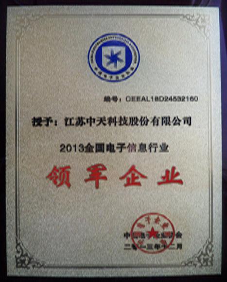 PG����(����)����IOS/��׿��/�ֻ���APP����