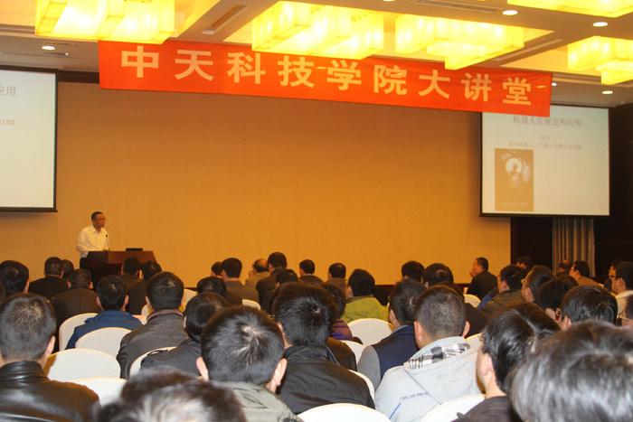 PG����(����)����IOS/��׿��/�ֻ���APP����