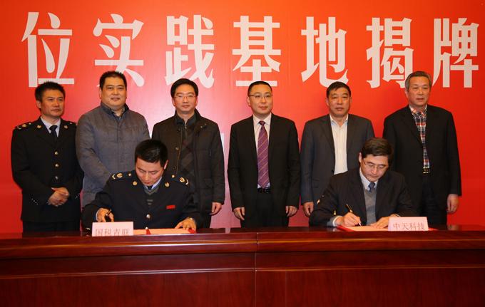 PG����(����)����IOS/��׿��/�ֻ���APP����