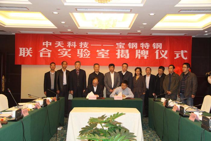 PG����(����)����IOS/��׿��/�ֻ���APP����