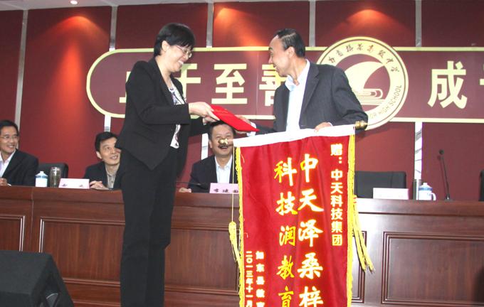 PG����(����)����IOS/��׿��/�ֻ���APP����