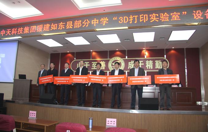 PG����(����)����IOS/��׿��/�ֻ���APP����