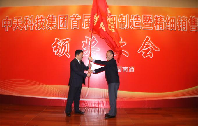 PG����(����)����IOS/��׿��/�ֻ���APP����