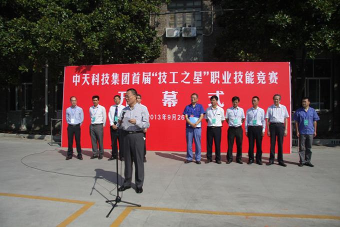 PG����(����)����IOS/��׿��/�ֻ���APP����