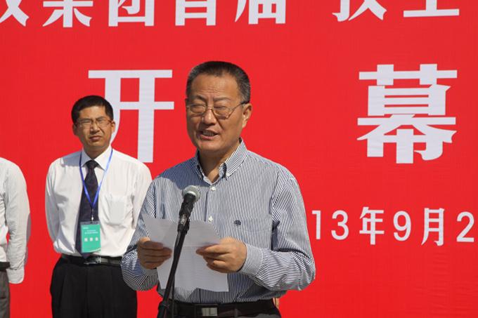 PG����(����)����IOS/��׿��/�ֻ���APP����