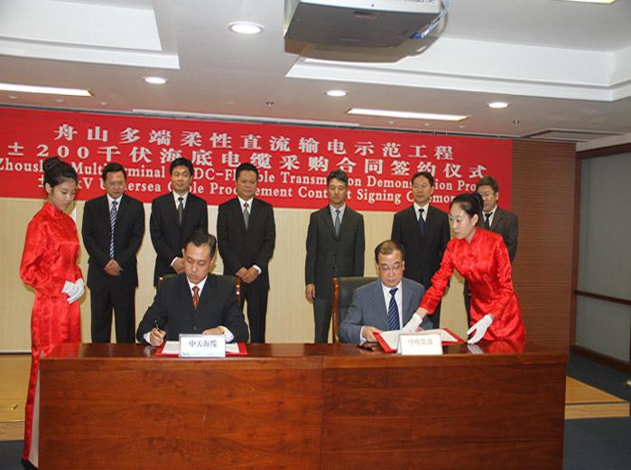 PG����(����)����IOS/��׿��/�ֻ���APP����