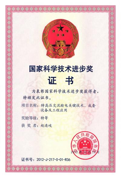 PG����(����)����IOS/��׿��/�ֻ���APP����