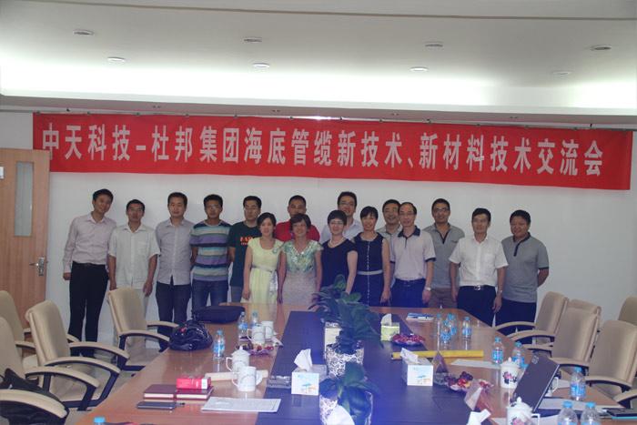 PG����(����)����IOS/��׿��/�ֻ���APP����