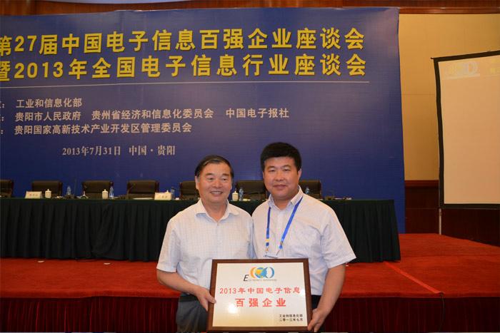 PG����(����)����IOS/��׿��/�ֻ���APP����