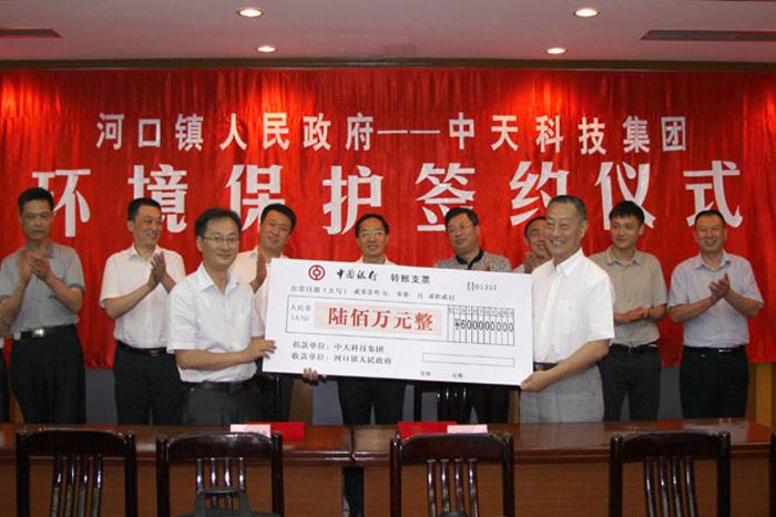 PGµç×Ó(¹ÙÍø)×îÐÂIOS/°²×¿°æ/ÊÖ»ú°æAPPÏÂÔØ