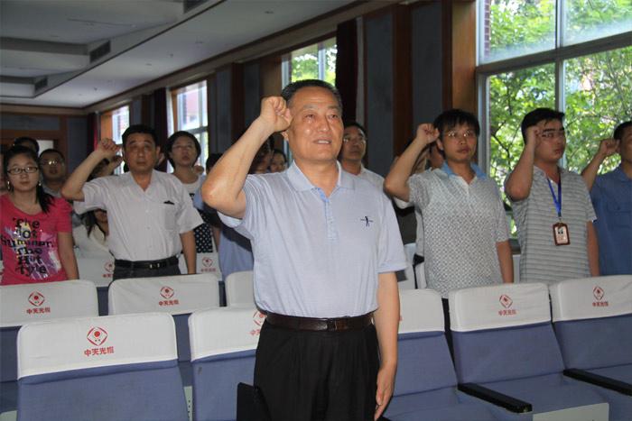 PG����(����)����IOS/��׿��/�ֻ���APP����