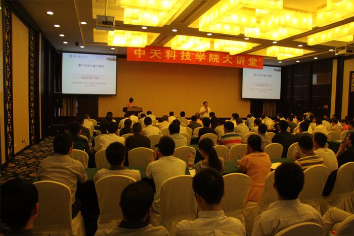 PG����(����)����IOS/��׿��/�ֻ���APP����