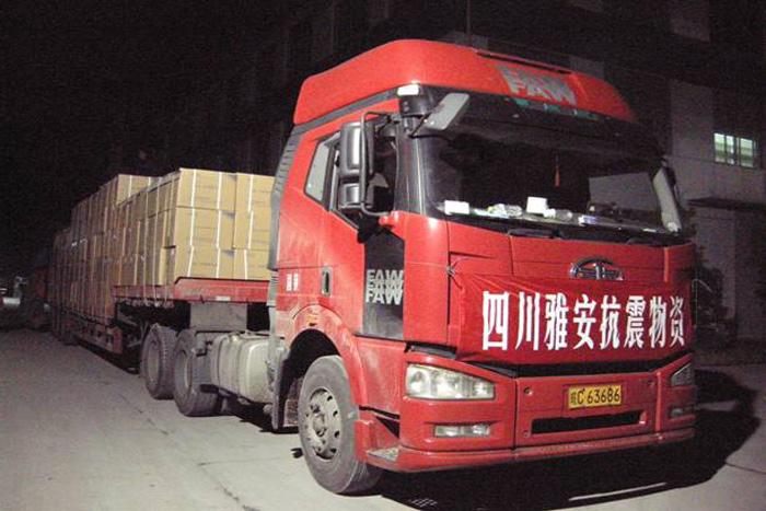 PG电子(官网)最新IOS/安卓版/手机版APP下载