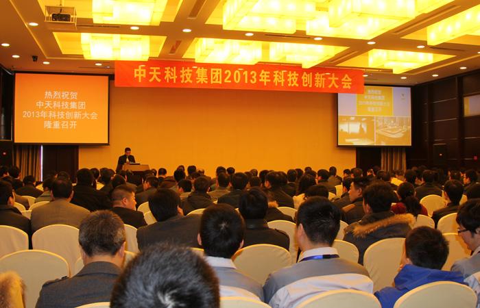 PG����(����)����IOS/��׿��/�ֻ���APP����