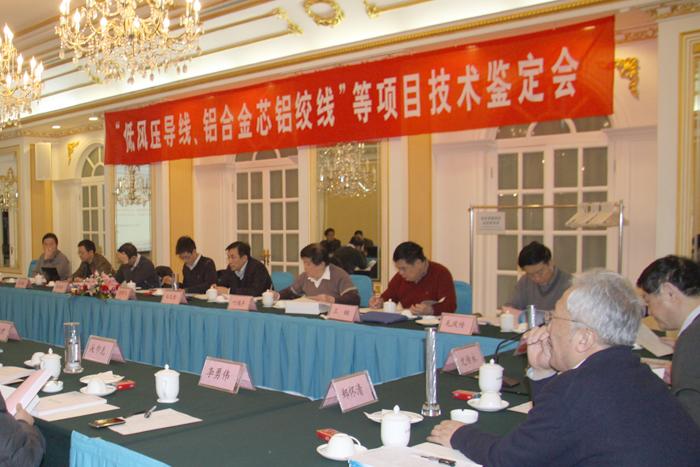 PG����(����)����IOS/��׿��/�ֻ���APP����