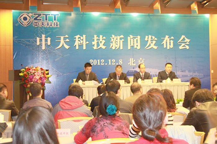 PG����(����)����IOS/��׿��/�ֻ���APP����