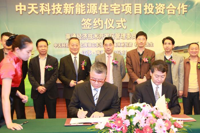 PG����(����)����IOS/��׿��/�ֻ���APP����