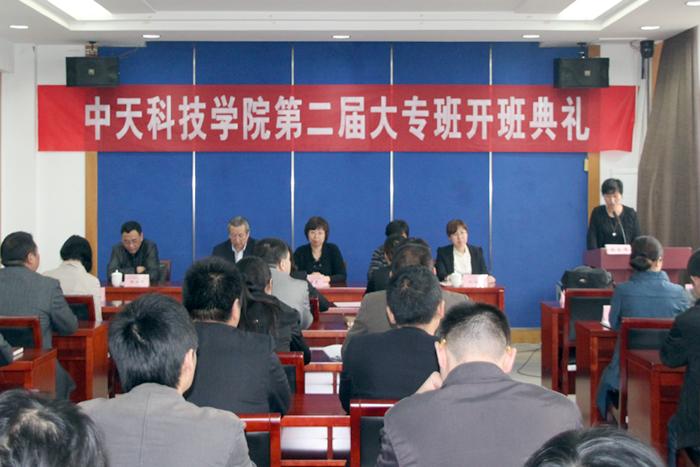 PG����(����)����IOS/��׿��/�ֻ���APP����