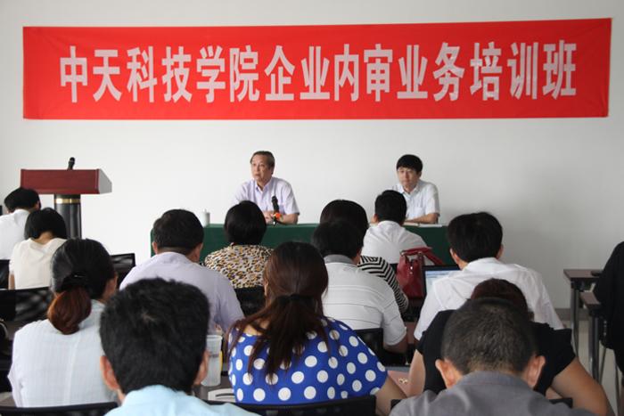 PG����(����)����IOS/��׿��/�ֻ���APP����