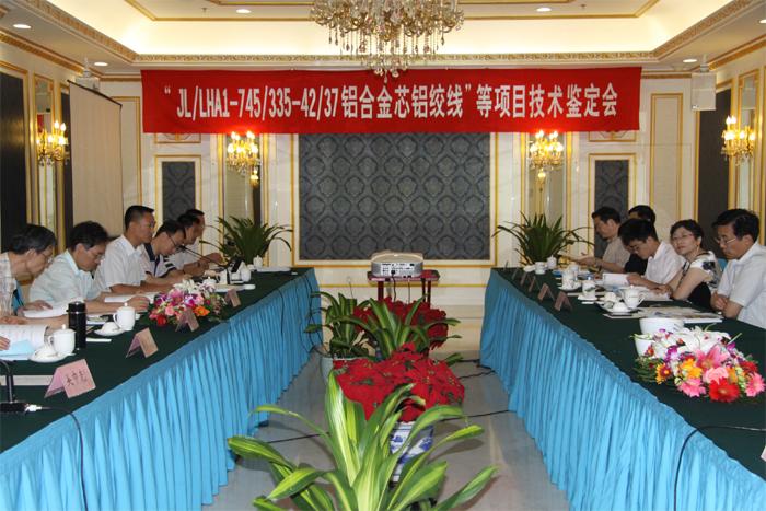 PG����(����)����IOS/��׿��/�ֻ���APP����