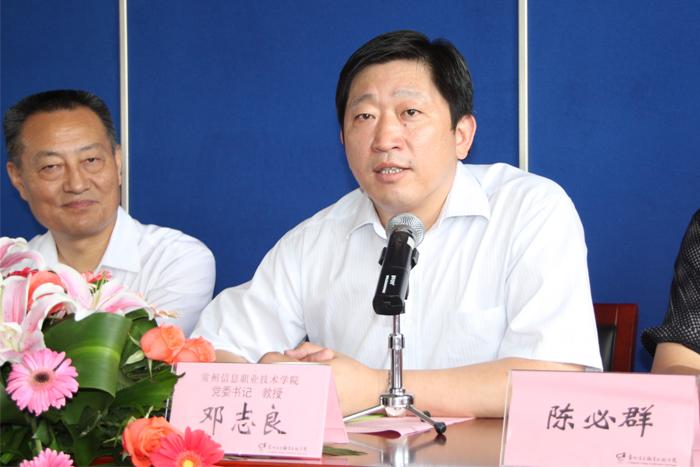 PG����(����)����IOS/��׿��/�ֻ���APP����