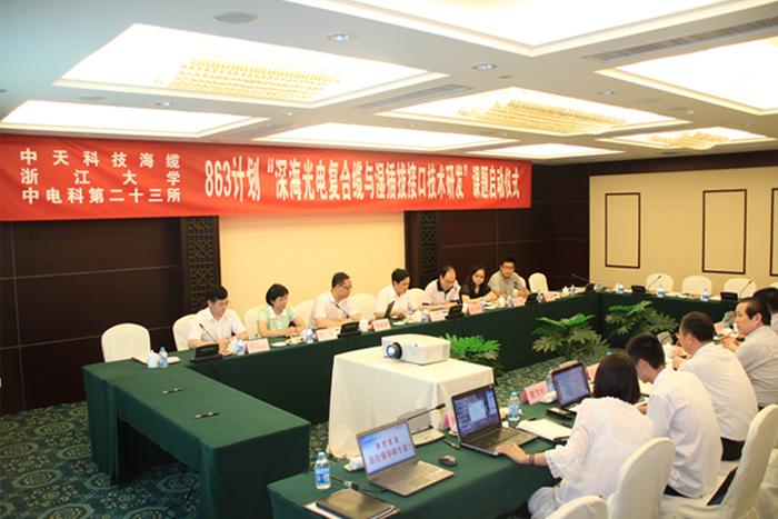 PG����(����)����IOS/��׿��/�ֻ���APP����