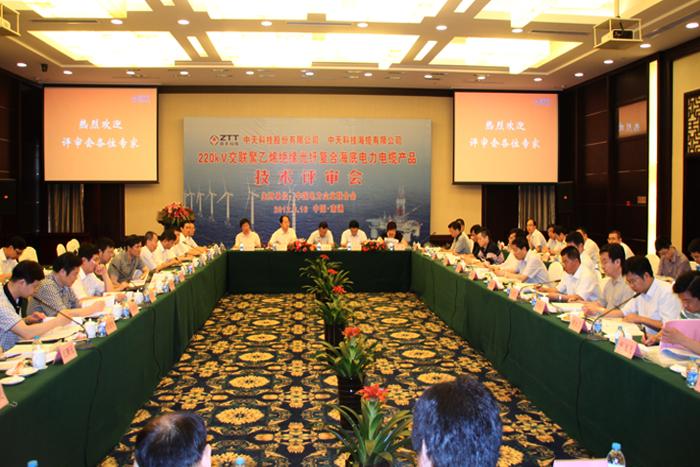 PG����(����)����IOS/��׿��/�ֻ���APP����