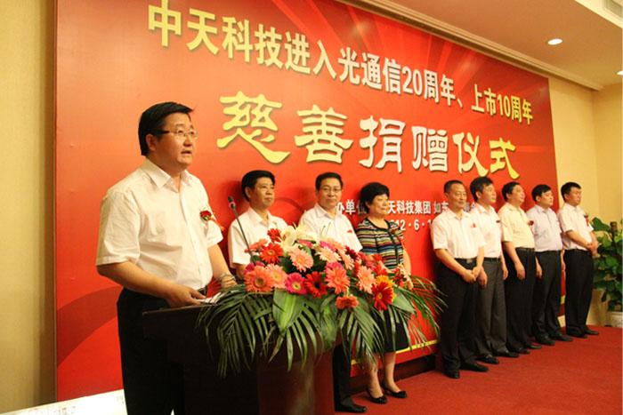 PG����(����)����IOS/��׿��/�ֻ���APP����