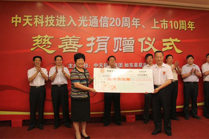 PG����(����)����IOS/��׿��/�ֻ���APP����