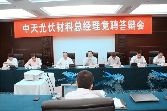 PG����(����)����IOS/��׿��/�ֻ���APP����