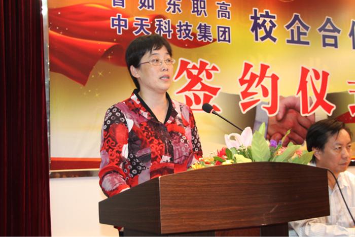 PG����(����)����IOS/��׿��/�ֻ���APP����