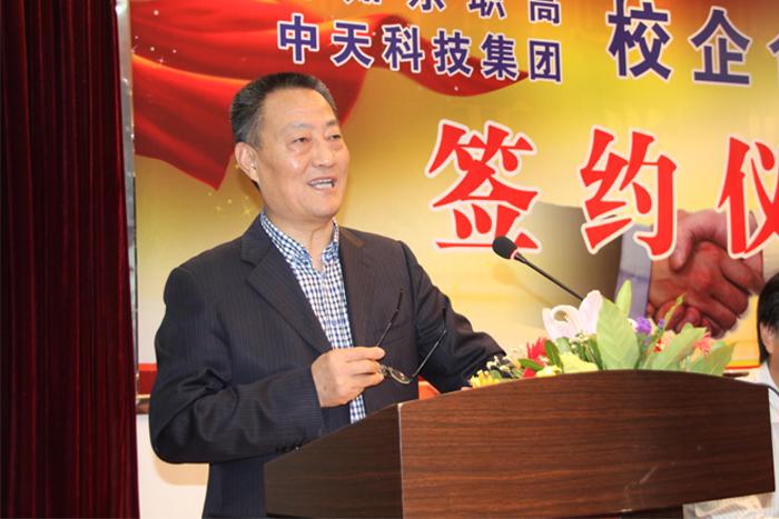 PG����(����)����IOS/��׿��/�ֻ���APP����