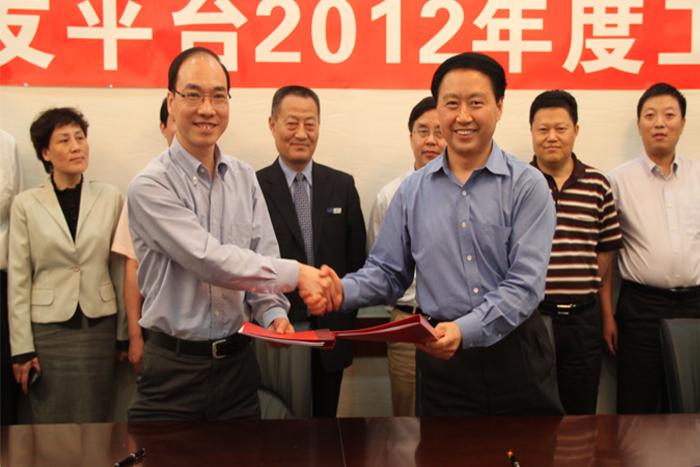 PG����(����)����IOS/��׿��/�ֻ���APP����