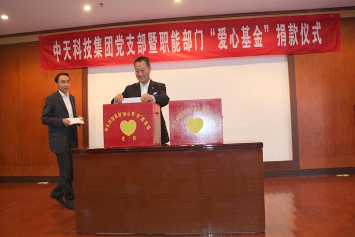 PG����(����)����IOS/��׿��/�ֻ���APP����