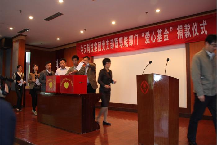 PG����(����)����IOS/��׿��/�ֻ���APP����